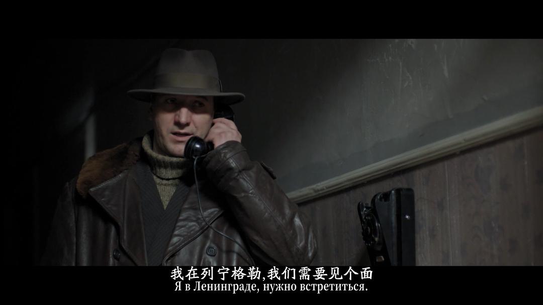 “Z字”帮 剧照8