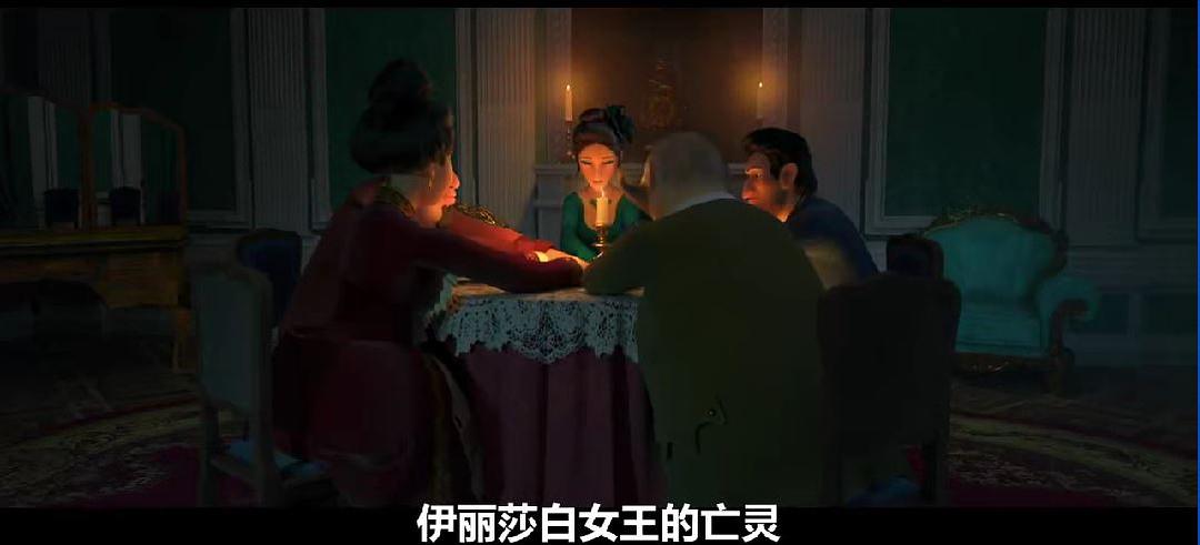 狗狗歌剧院 剧照4