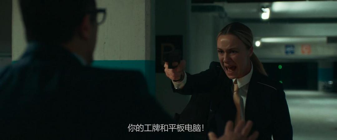 劫车王 剧照8