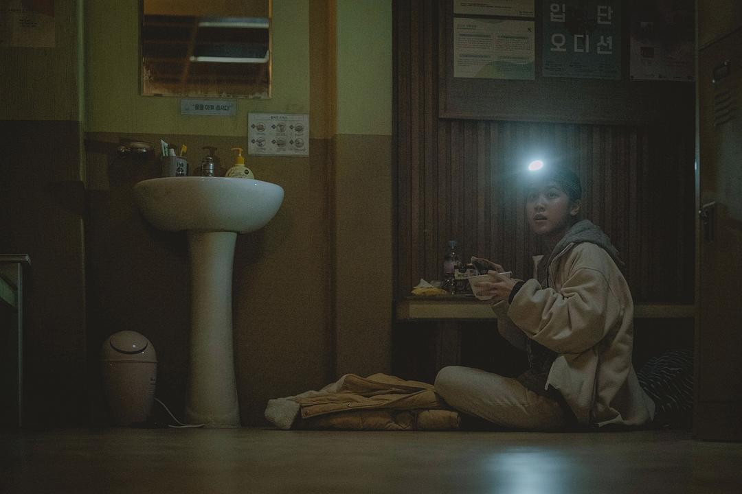 没事,没事,没事! 剧照3