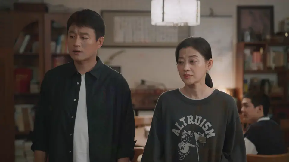 我的后半生 剧照3