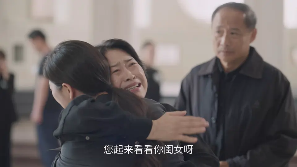 我的后半生 剧照5