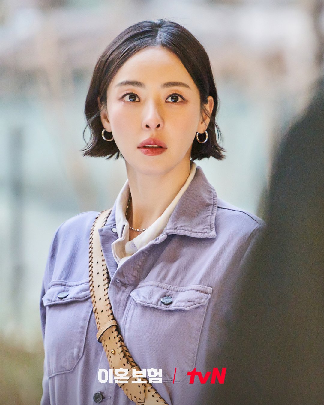 离婚保险 剧照1