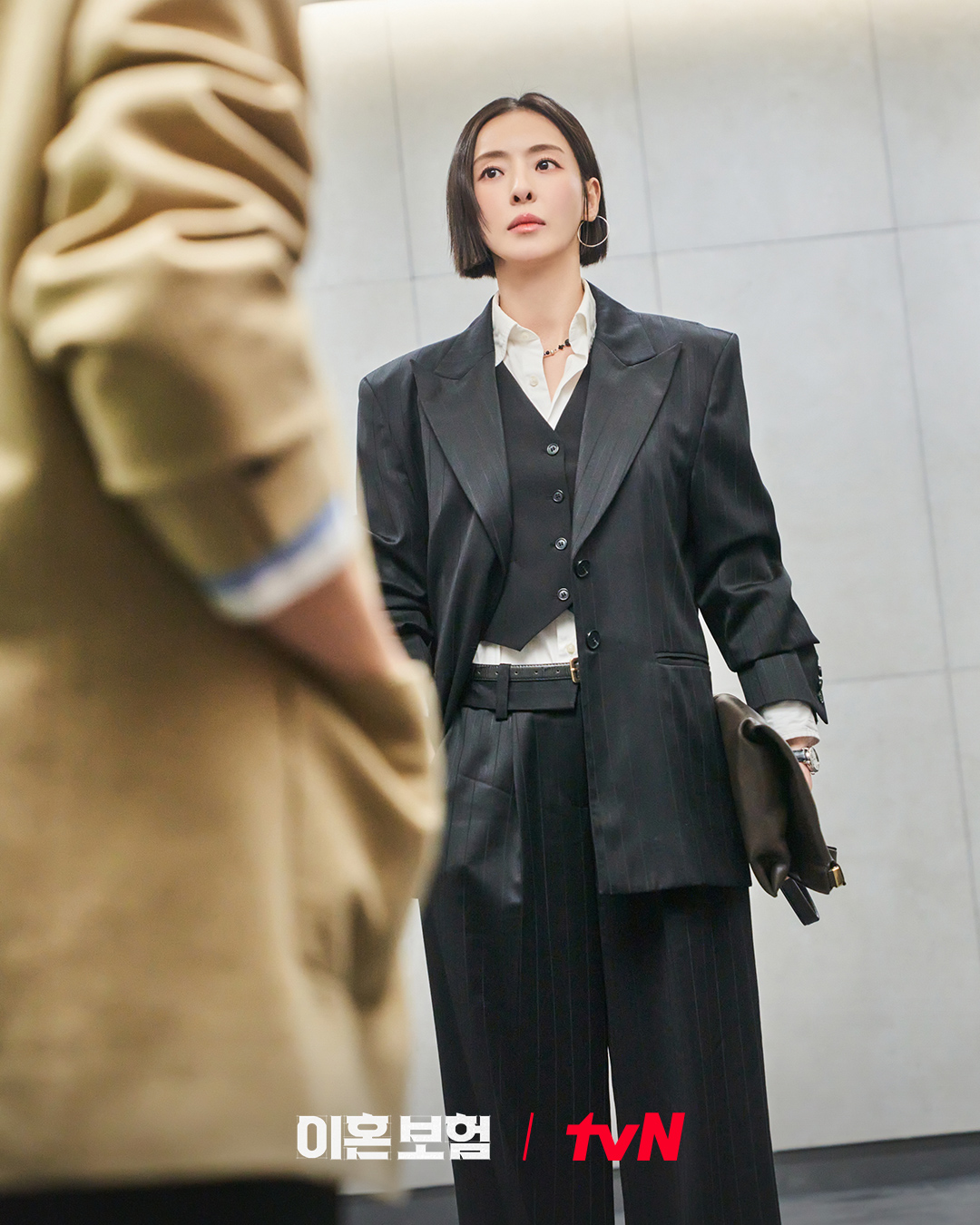 离婚保险 剧照5