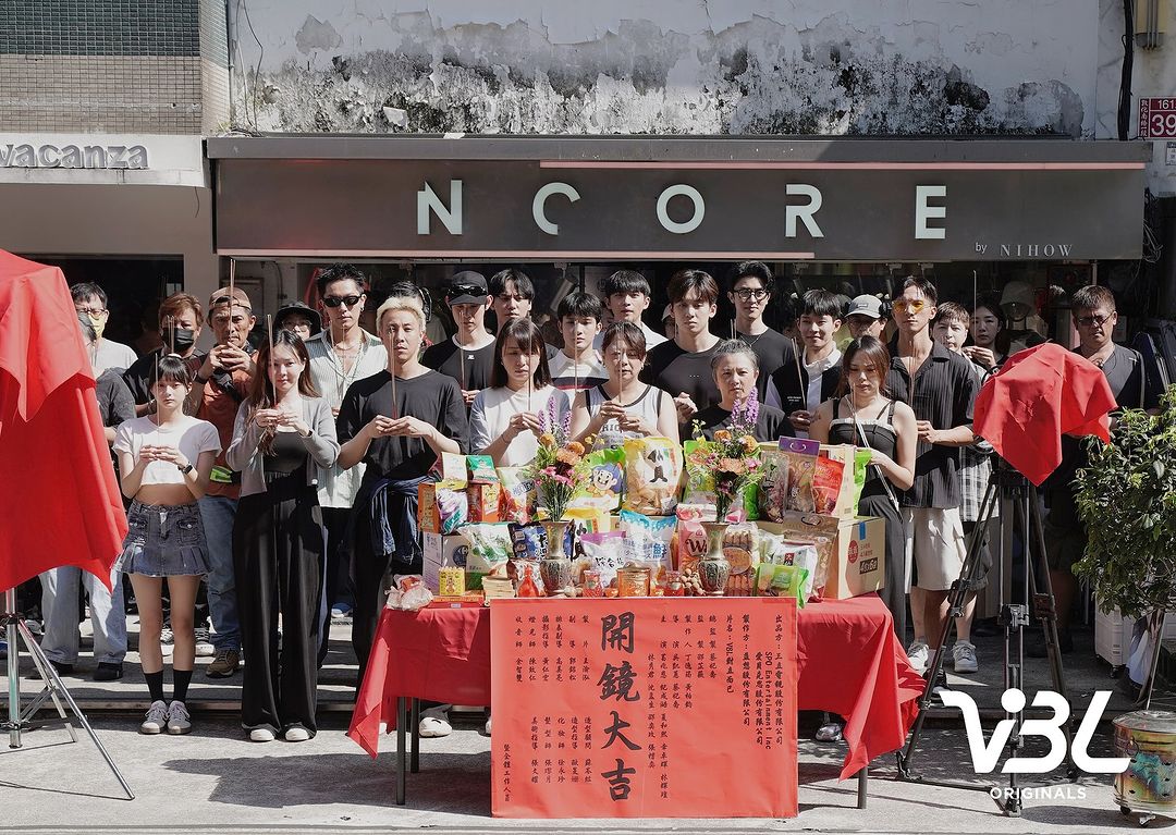 对立而已 剧照6