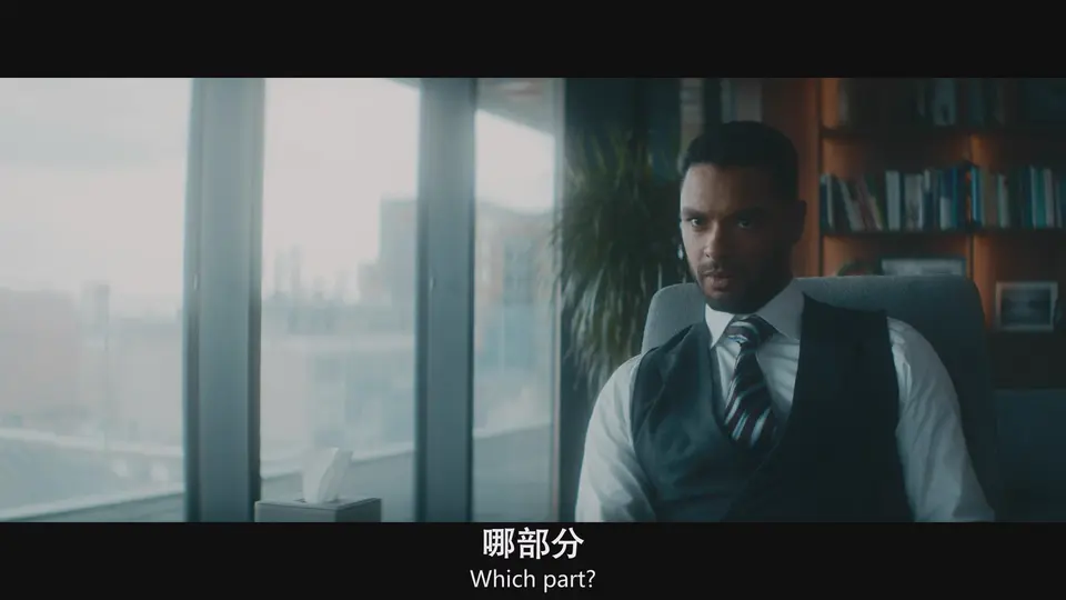 黑袋行动 剧照2