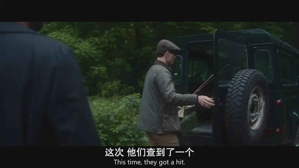 黑袋行动 剧照3