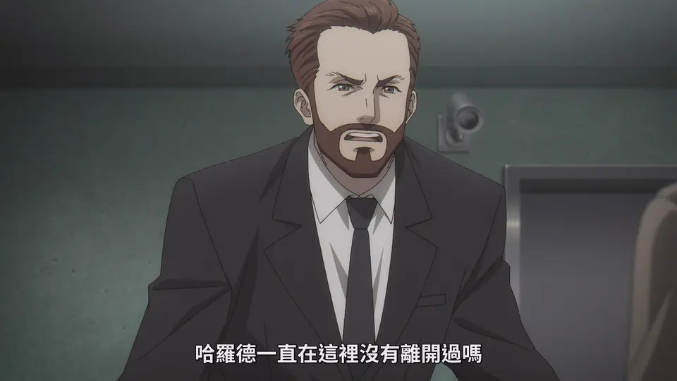 记忆缝线 剧照1