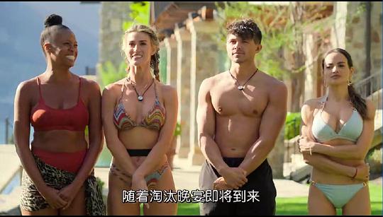 百万美元之谜 第一季 剧照6