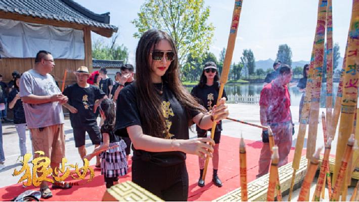 狼少女 剧照6