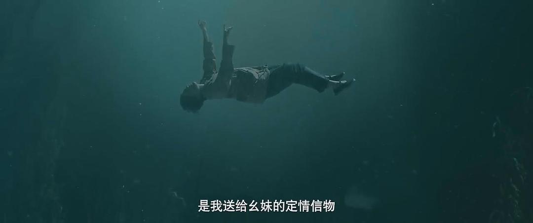 观山太保 剧照9