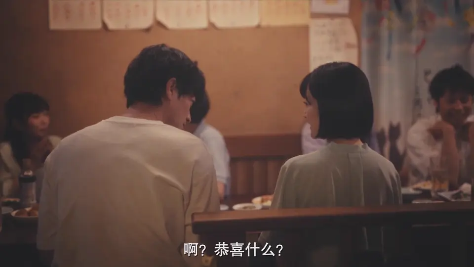 老公啊,你能去死吗 剧照3
