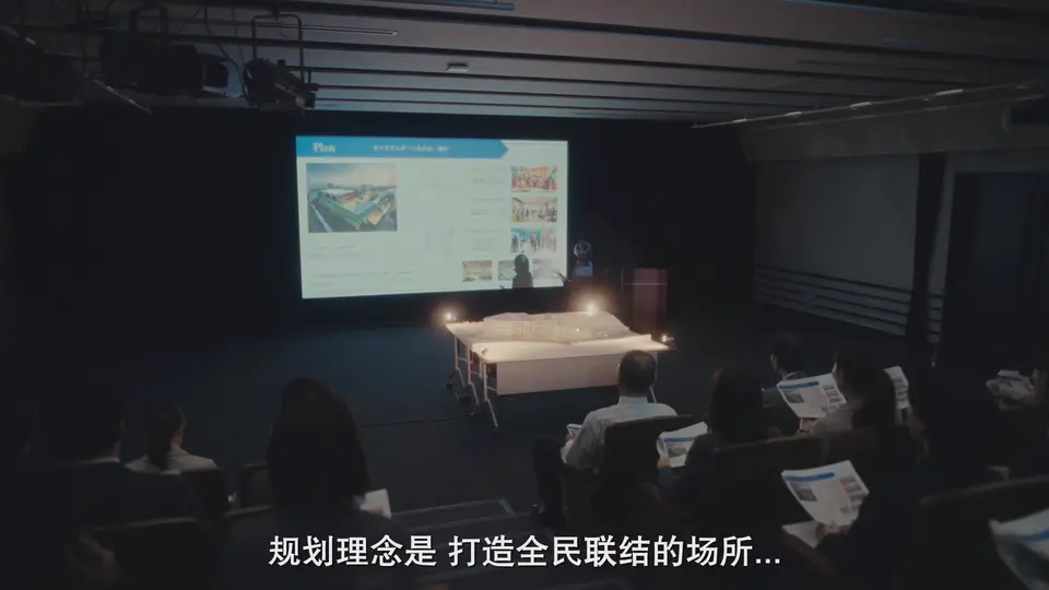 老公啊,你能去死吗 剧照5