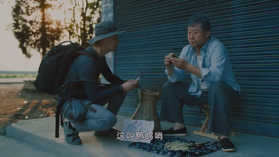 等爱回家 剧照5