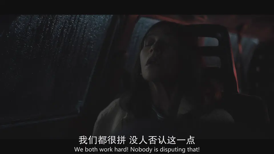 黑镜 第七季 剧照1