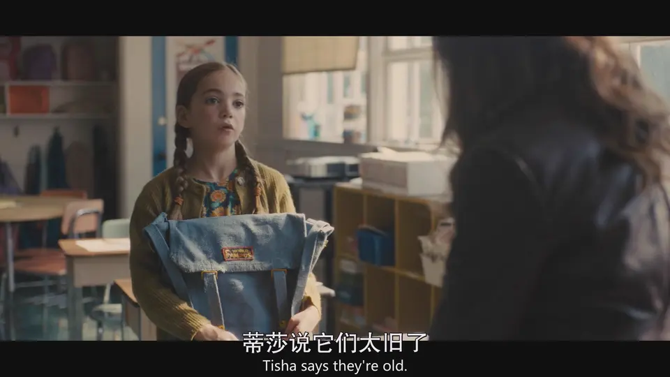黑镜 第七季 剧照5