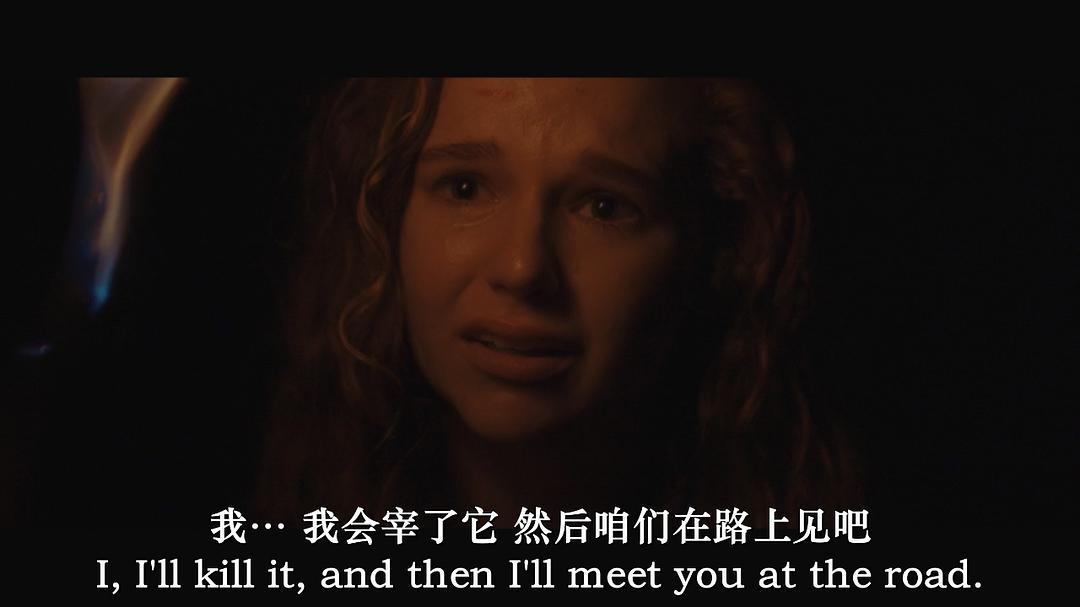 Forest of Death 剧照1
