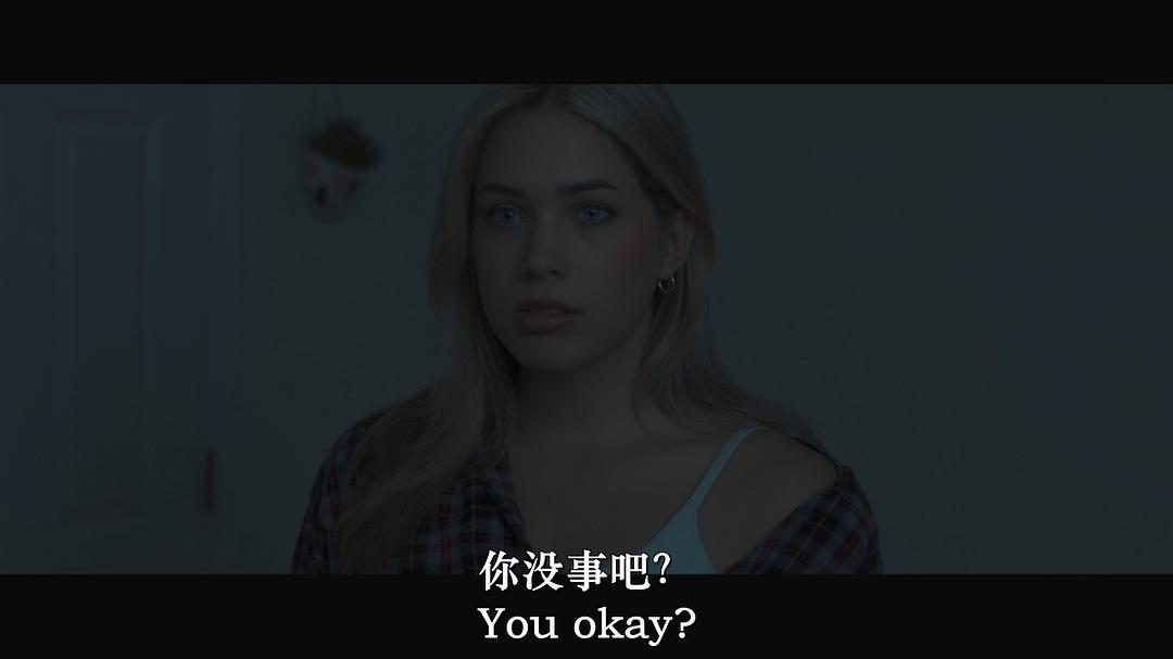 Forest of Death 剧照2