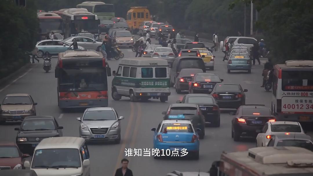 直击罪案现场 剧照1
