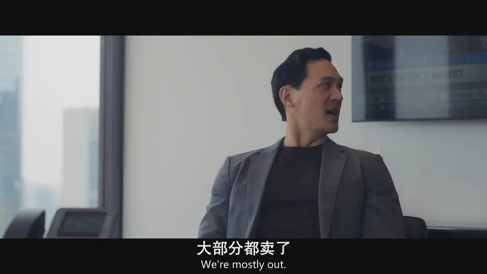 你的朋友与邻居 剧照5