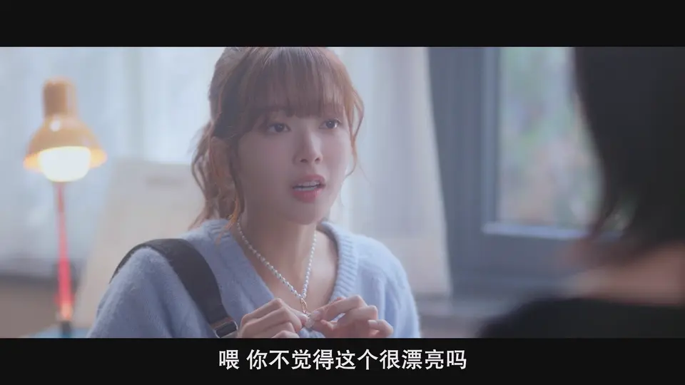 芭妮与哥哥们 剧照2