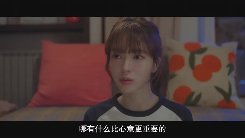 芭妮与哥哥们 剧照4