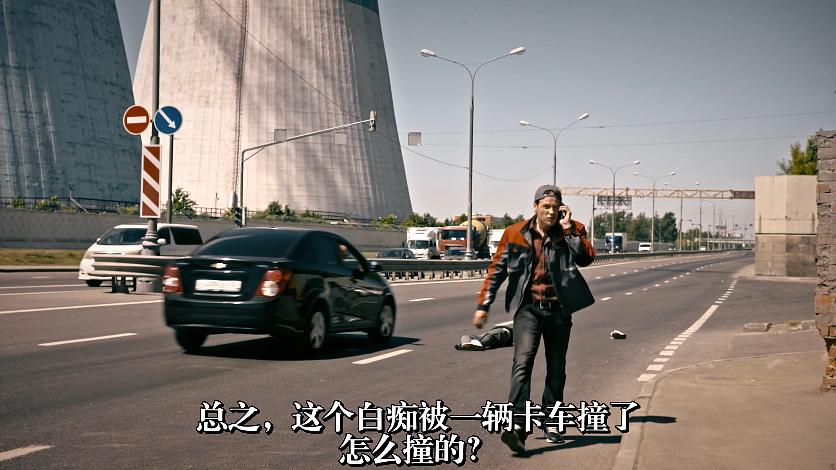 间谍分析师 剧照4