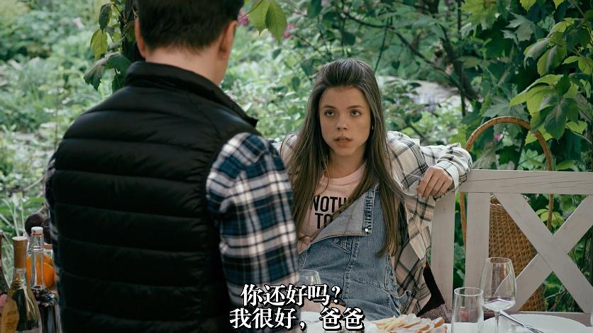 间谍分析师 剧照6