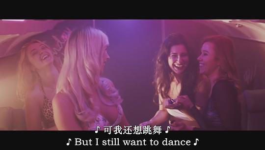 云中怪物 剧照6