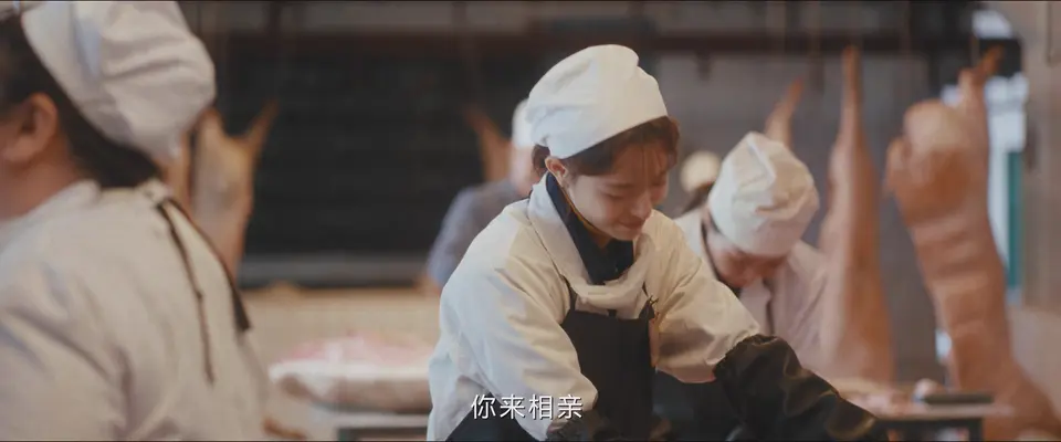 借命而生 剧照4