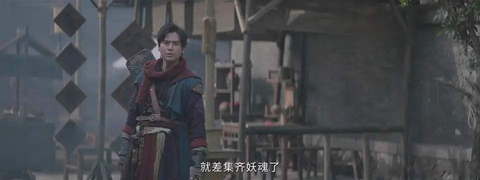 猎魂人 剧照1