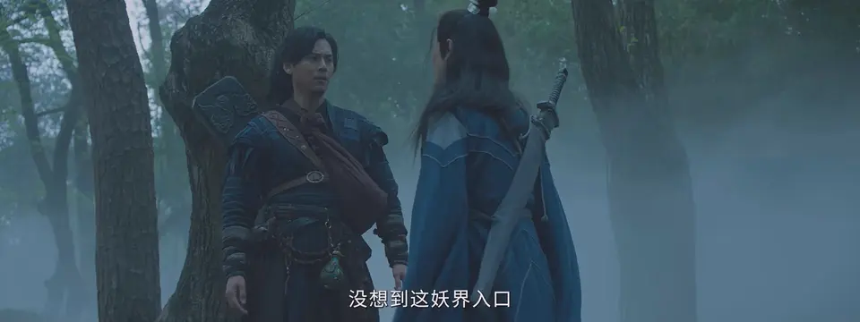 猎魂人 剧照4