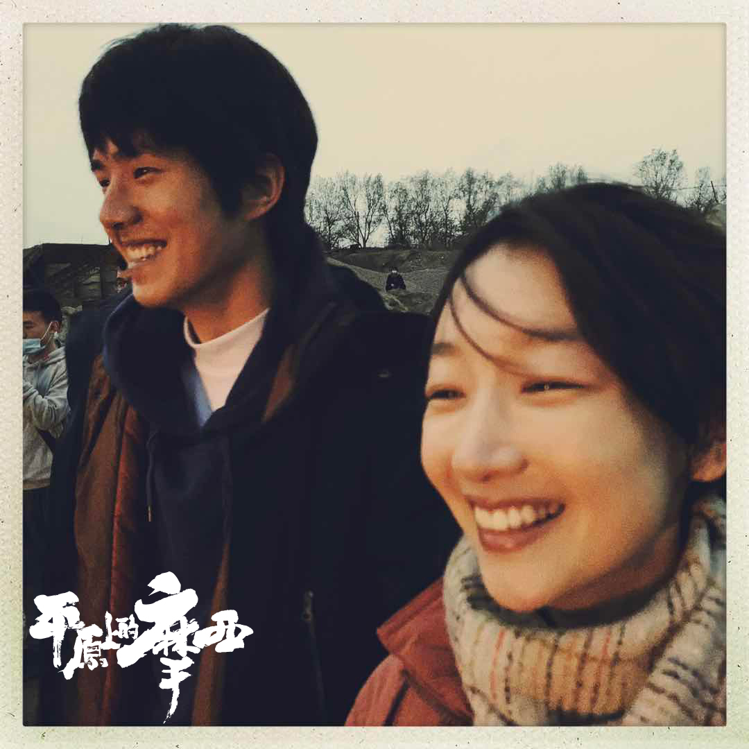 平原上的火焰 剧照4