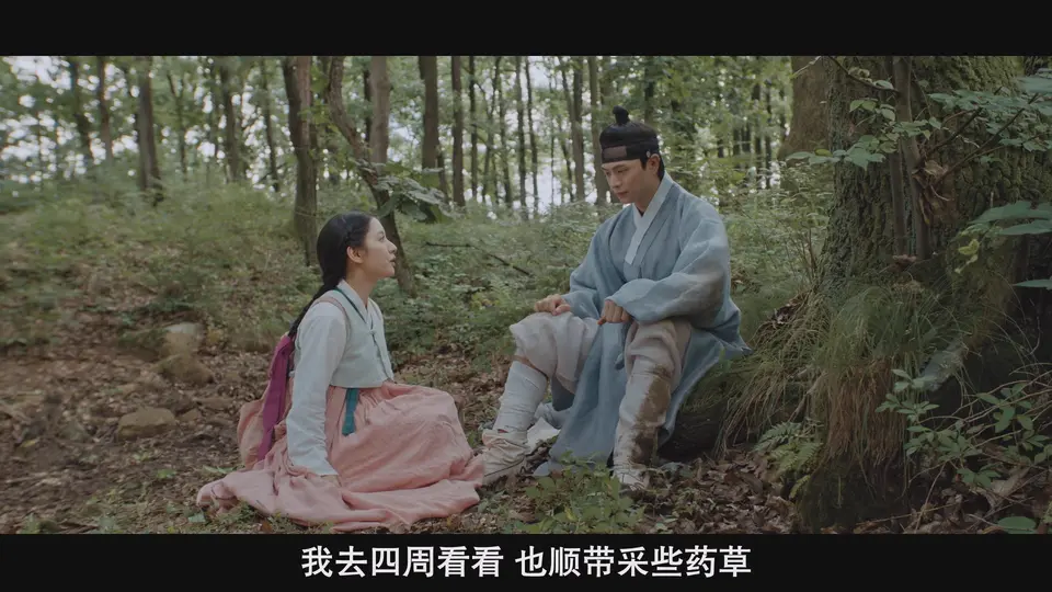 鬼宫 剧照1