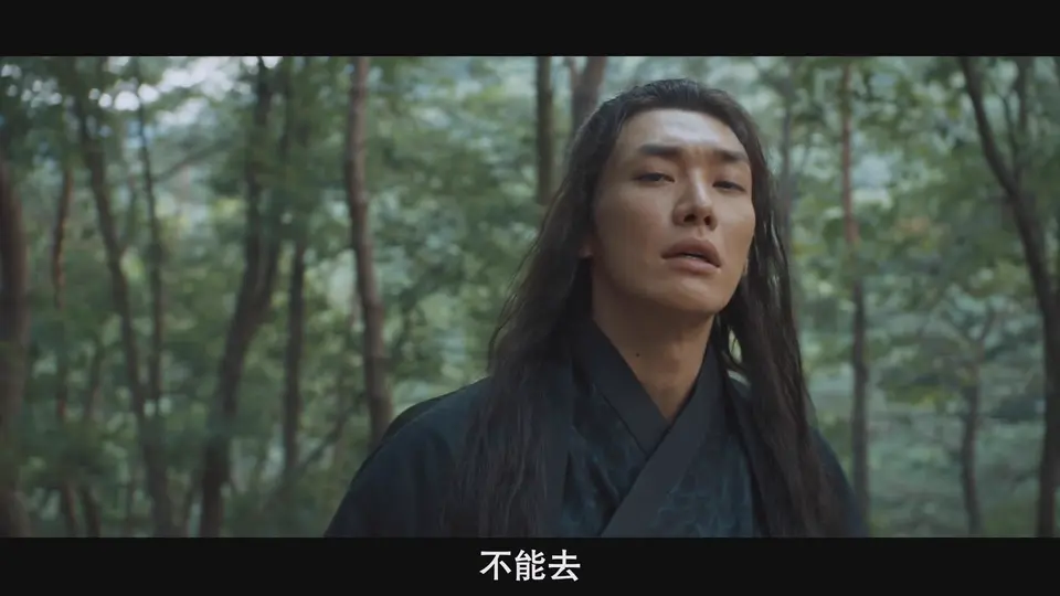鬼宫 剧照2