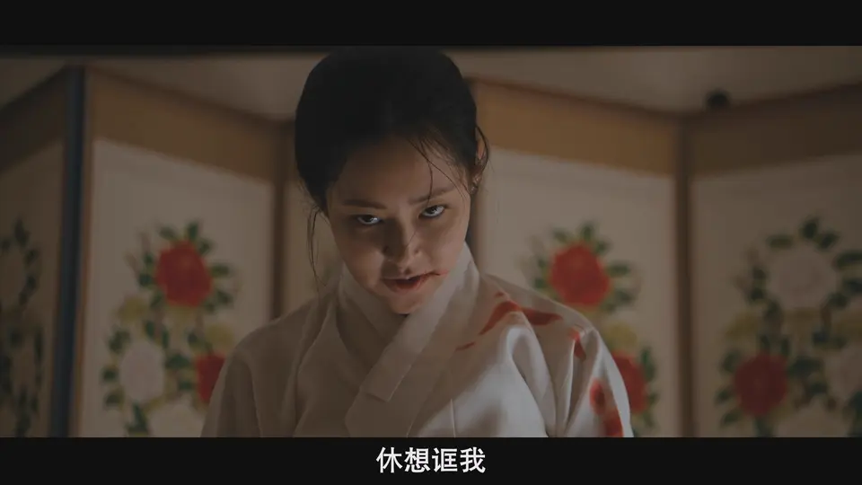 鬼宫 剧照4