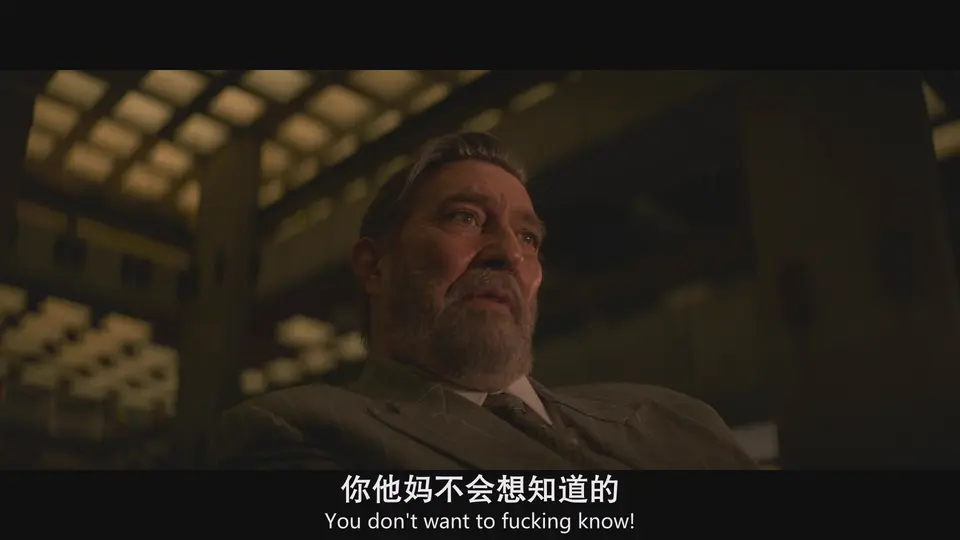 深入北方的小路 剧照4