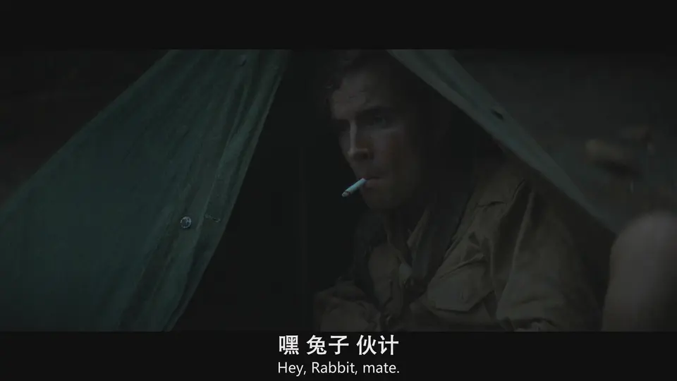深入北方的小路 剧照5