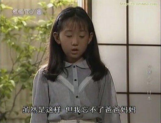 冷暖人间 第二部 剧照5