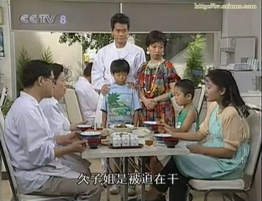 冷暖人间 第二部 剧照6