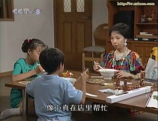 冷暖人间 第二部 剧照10