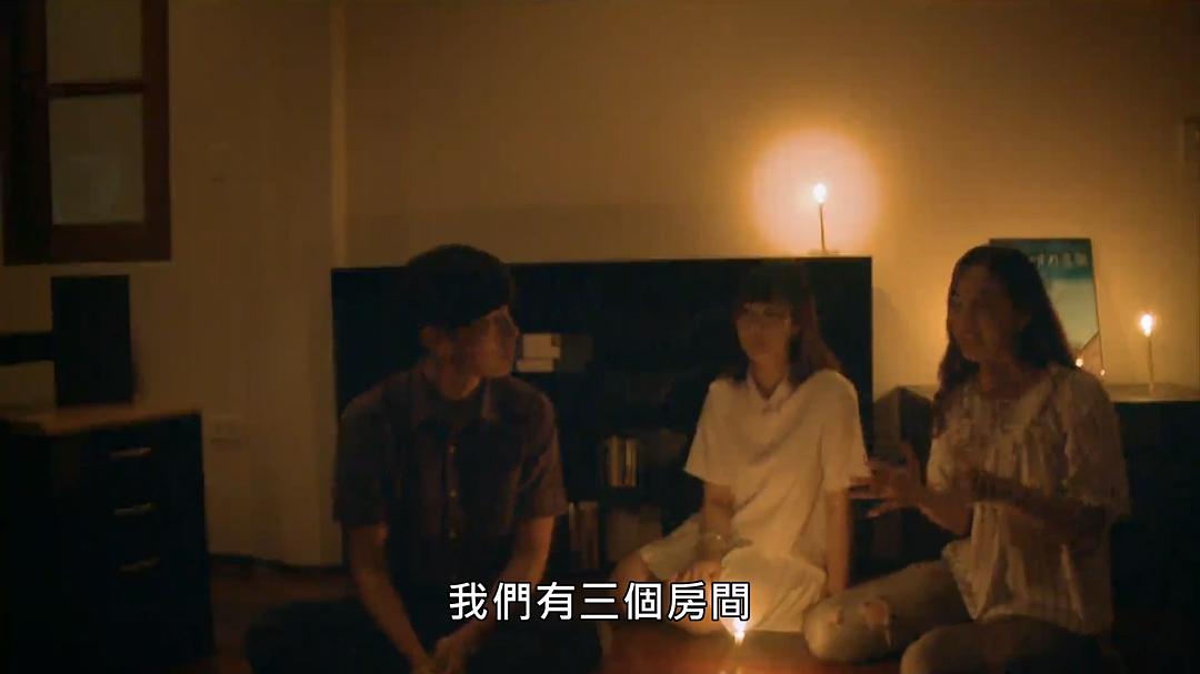 阴月 剧照1