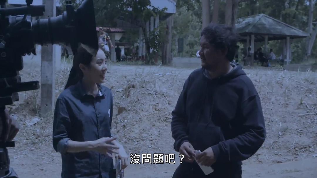 阴月 剧照2