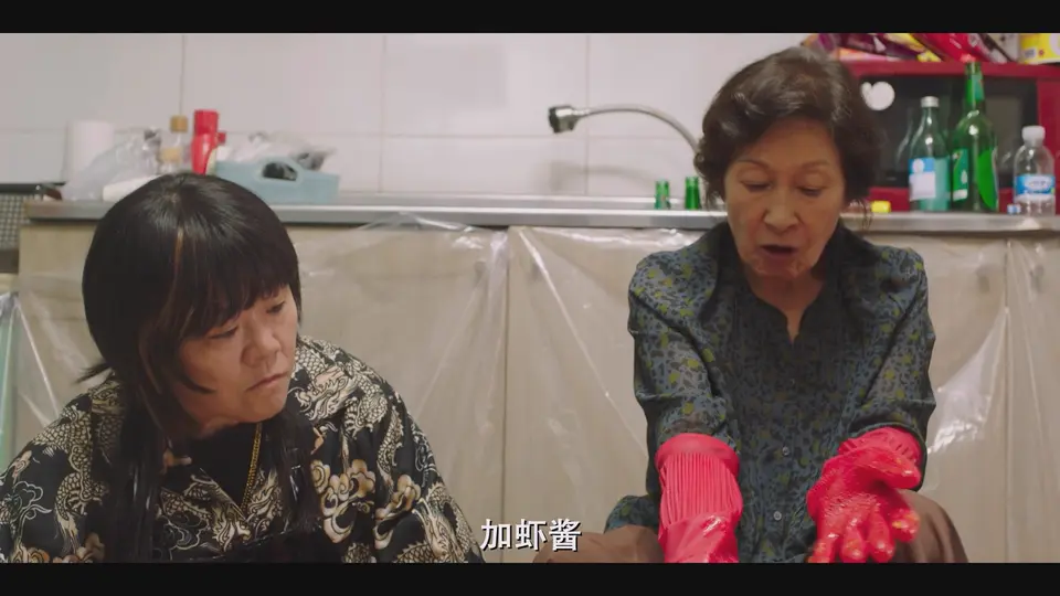 比天堂还美丽 剧照5