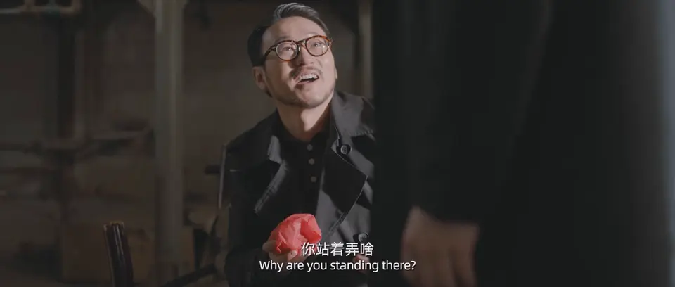 愤怒的牦牛 剧照1