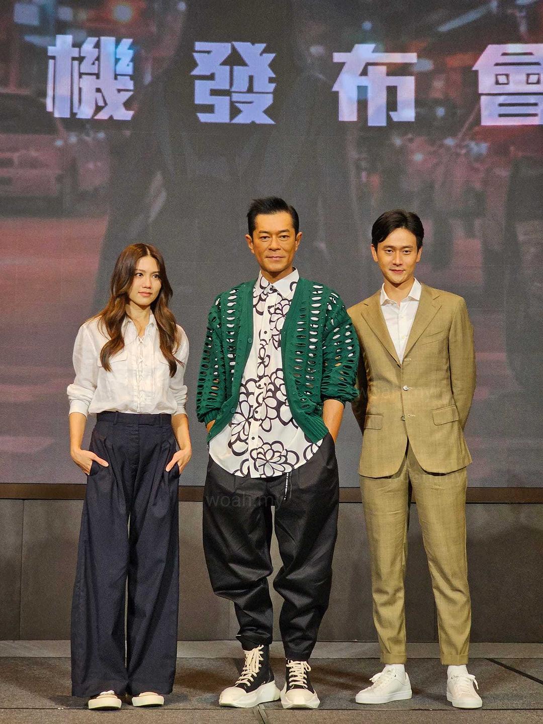 私家侦探 剧照1
