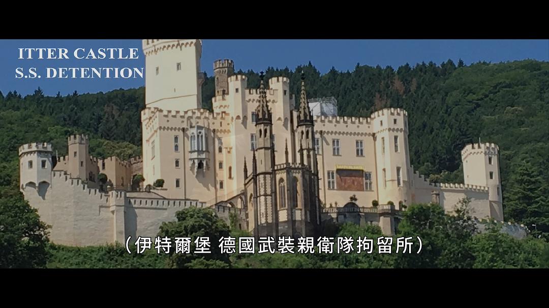 二战:凤凰行动 剧照1