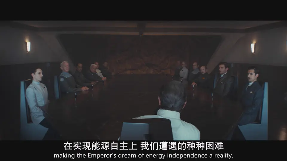 安多 第二季 剧照1