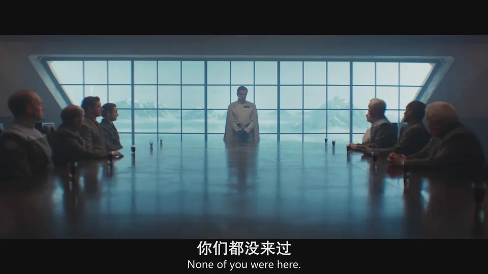 安多 第二季 剧照2