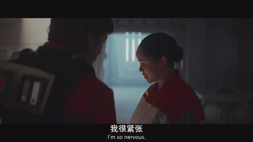 安多 第二季 剧照5